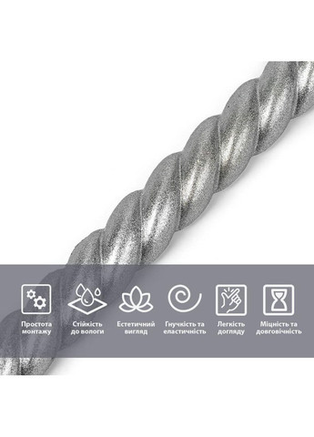 Молдинг Срібний SW-00002681 Sticker Wall (354179012)