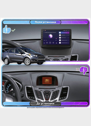 Штатна магнітола 9" для Ford Fiesta Mk6 Рестайлінг 2012-2019 2/32Gb/ Wi-Fi Optima Форд 16 шт. Lesko (336202520)