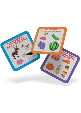 Розумні картки Розвиток логіки та мислення 30 шт. () Кристал Бук F00031384 (341678255)