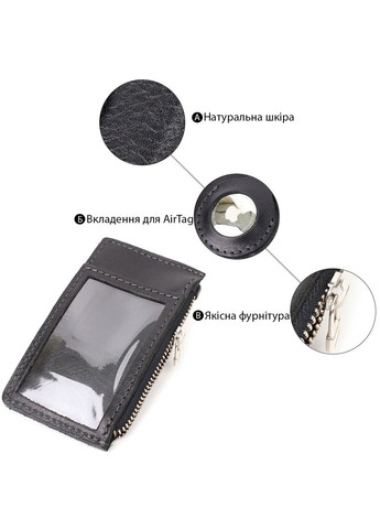 Картхолдер з утримувачем для Apple AirTag з натуральної шкіри 3 відділення чорний (sku_11628) No Brand (330012836)