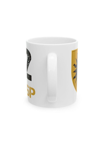 Чашка с шевроном "22-я отдельная механизированная бригада" No Brand (368671340)