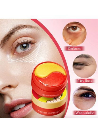 Зволожуючі гідрогелеві патчі з гранатом та колагеном для очей, 60 шт. SADOER (372512019)