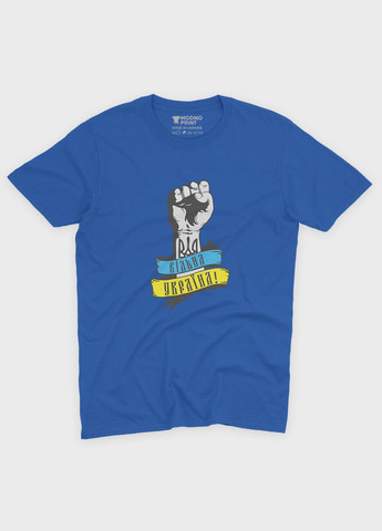 Синяя демисезонная футболка для мальчика с патриотическим принтом (ts001-4-brr-005-1-088-b) Modno