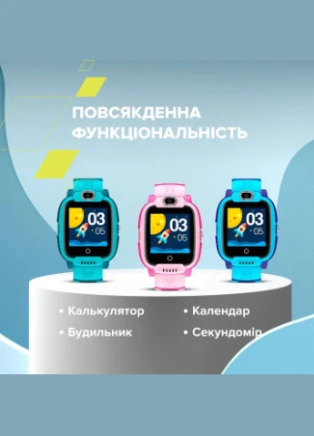 Детские смарт-часы Jondy KW-44 4G Camera GPS Music Blue (CNE-KW44BL) Canyon (336955045)