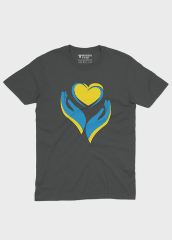 Темно-сіра чоловіча футболка з патріотичним принтом серце та лодоні (ts001-2-slg-005-1-029) Modno