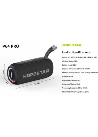 Колонка P64 Pro RGB 60W, 6000mAh Черный 58863 Hopestar (399934759)