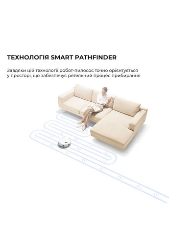 Робот-пилосос E20 (RLE22GA) Mova (341486121)