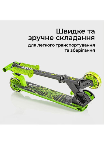 Самокат Vector (NT05G2) Neon (322912285)