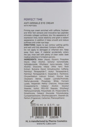 Крем для повік Perfect Time Anti Wrinkle Eye Cream 15ml (525733-3240) Holy Land (368857353)