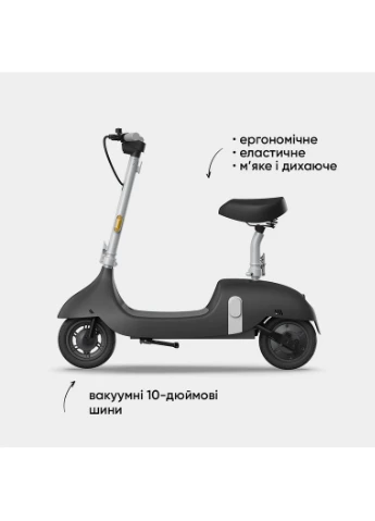Электросамокат с сиденьем Black 10', 350(900)W, 25Km/h, 10.4Ah, 55Km, 20%, NFC, App, 29kg (EA10C-B) OKAI Ceetle PRO EA10C (377886469)