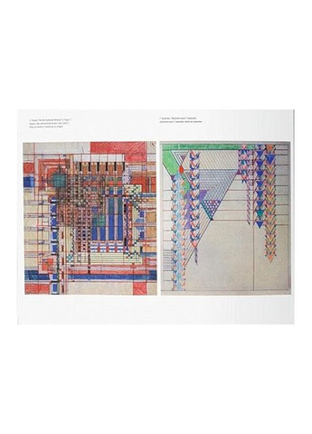 Книга Frank Lloyd Wright (9783836555982) Taschen (364656059)