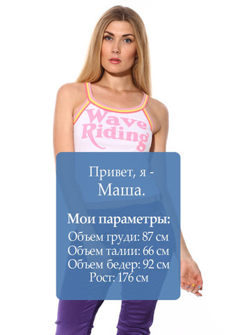 Майка Зелений Em-Sign — 319317012