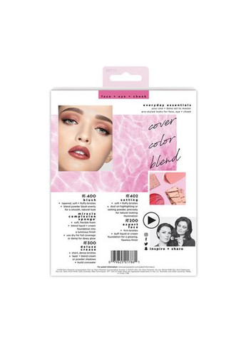 Набір пензлів для макіяжу (Реал Технікс) Everyday Essentials (5 шт) Real Techniques (278773725)