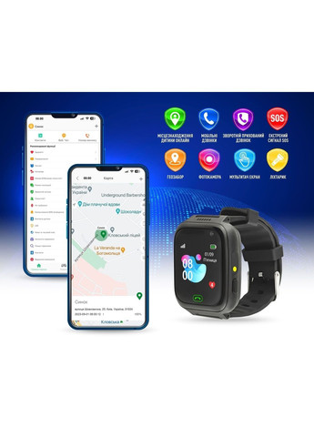 Дитячий смарт-годинник PointPRO-100 WiFi Black GARMIX (368679552)