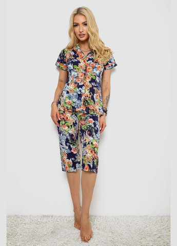 Синя всесезон піжама жіноча Fashion