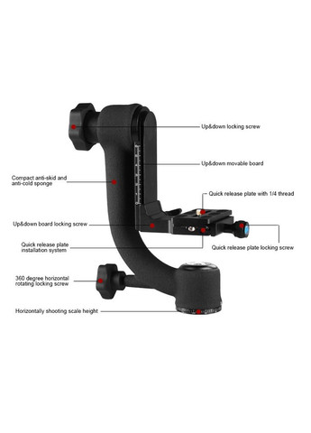 Панорамная штативная головка ST-360 от Shoot (372010315)