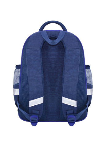 Рюкзак школьный Mouse 225 синий 507 (0051370) Bagland (331532417)