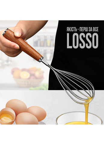 Кухонный набор из трех предметов с деревянной ручкой (венчик, ложка, рыбочистка) Losso RW (367984482)