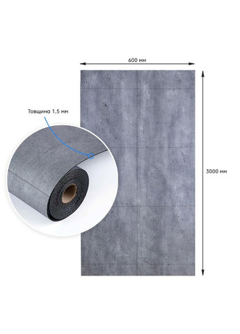 Підлогове вінілове покриття самоклеюче в рулоні (3DPanda-1823) Sticker Wall (323155086)