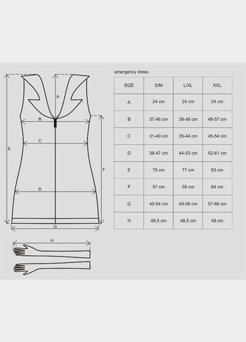 Эротический костюм Медсестра Emergency dress + stethoscope Obsessive (297393828)