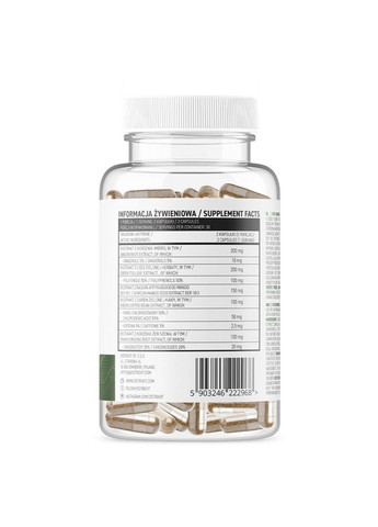 Жироспалювач Vege Fat Burner, 60 вегакапсул Ostrovit (294926090)