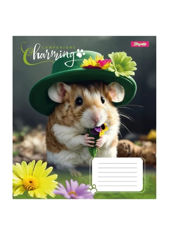 Тетрадь уч. "1B" 18л.== /767256/ "Charming companions" (25/400) 1 Вересня (392417208)