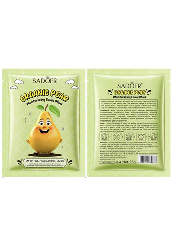 Маска для лица с грушей Pear Moisturizing Hyaluronic Acid Mask 25 г х 5 шт SADOER (335057206)
