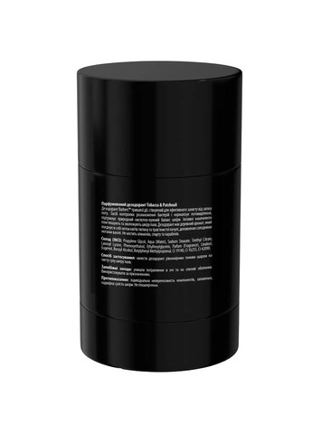 Дезодорант Tobacco & Patchouli 50 г (289490) Barbers (326800458)