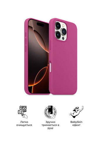Чохол ICON2 Case для Apple iPhone 16 Pro Max Fuchsia (ARM81309) ArmorStandart (327881744)