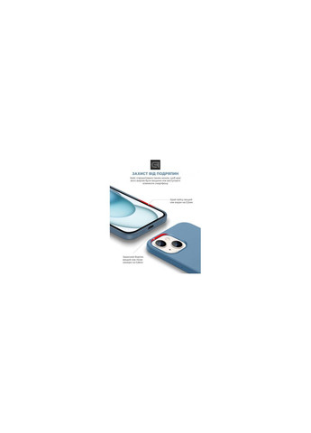 Чехол для мобильного телефона (ARM72760) ArmorStandart icon2 magsafe apple iphone 15 winter blue (276902918)