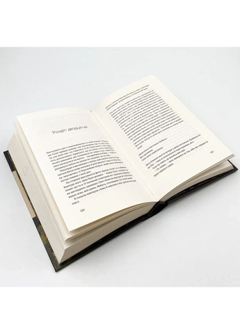 Город девушек — Гилберт Элизабет |, книга на украинском, новая, твердая Видавництво Старого Лева (362679513)