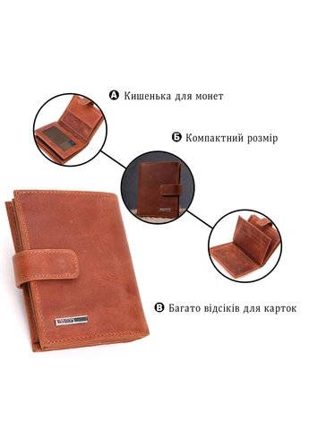 Мужской вертикальный кошелек в винтажной коже Рыжий 9,5х11х2,5 см Karya (391808787)