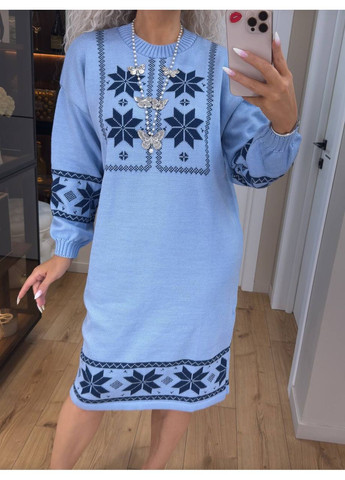 Голубое праздничный, повседневный женское платье No Brand с геометрическим узором