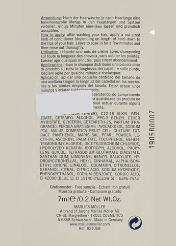 Увлажняющий кондиционер (пробник) Marine Moisture Conditioner 7ml (327939-88422) Marlies Moller (368644818)