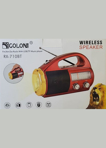 Портативна колонка радіоприймач RX-710BT акумуляторний з ліхтариком Golon (296925570)