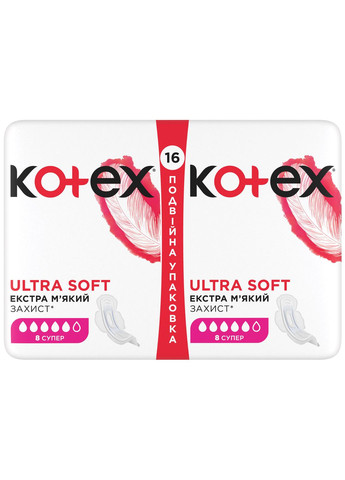 Прокладки гігієнічні Ultra Soft Super, 16 шт. Kotex 9425928 (328231414)