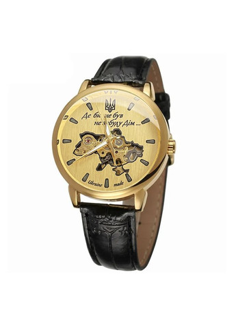 022 Gold-Gold Mechanic Де би не був Patriot (341139173)