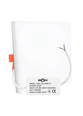 Світильник світлодіодний UNI-2-S24W-5 24Вт квадратний 5000К BIOM (361068078)