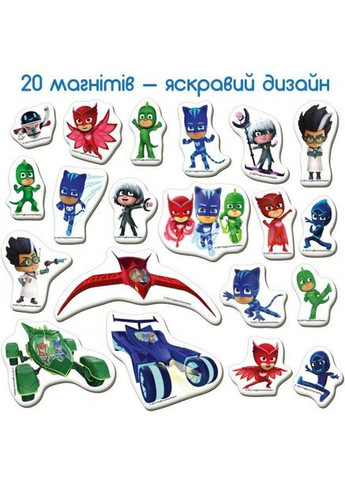 Набор магнитов Герои в масках. Правила героев" Magdum МЭ 5031-32 No Brand (330609965)