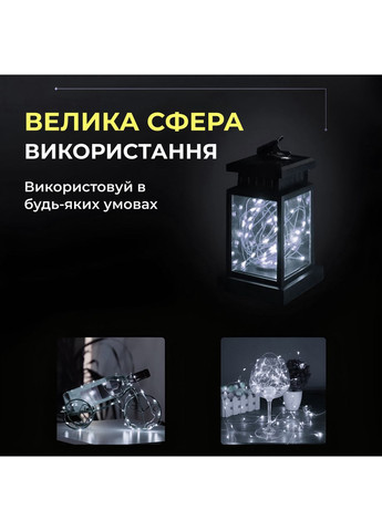 Светодиодная гирлянда Роса 3 метра на батарейках 30 led нить на зеленой проволоке белая 30L3MGW (A-033202) Garlando (358933653)