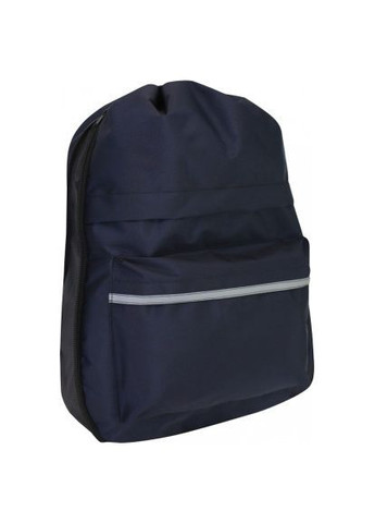 Сумка для взуття (CF85768-36) Cool For School Антизлодій темно-синя (366070479)