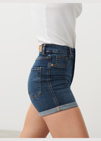 Шорти Gina Tricot (294835030)