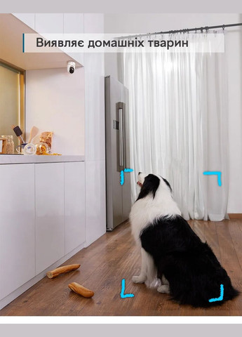 Внутренняя IP-камера Security Solo 2K P24 Protect Pan & Tilt Apple HomeKit (T8410X) Eufy (322210139)