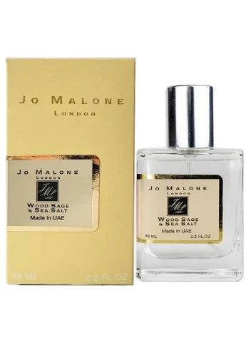 Парфуми Wood Sage & Sea Salt Нові унісекс 58 мл Jo Malone (392375026)