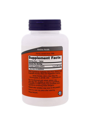 Ацетилцистеїн NAC 1000 мг 120 таблеток Now Foods (357340390)