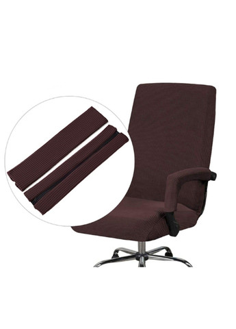 Коричневі чохли на підлокітники для офісного крісла (комплект із 2 шт.) Slavich (288740359)