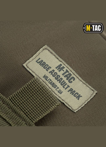 Рюкзак Large Assault Pack Laser Cut Olive M-TAC (315147565)
