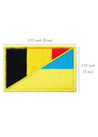 Набір шевронів 2 шт з липучкою Прапор України та Бельгії 5х8 см IDEIA (275870697)