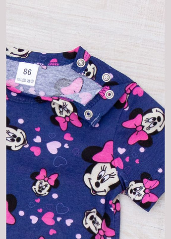 Песочник для девочки Носи своє (285275432)