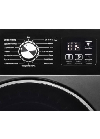 Пральна машина WMW-6105DGBI Ardesto (363836956)